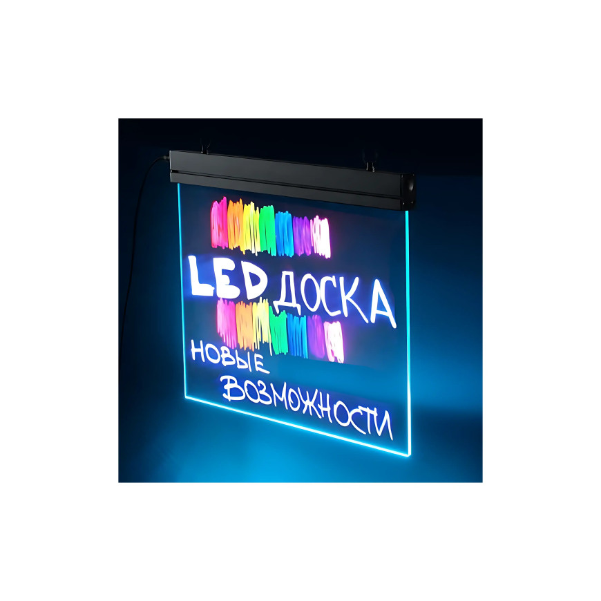 LED - панель интерактивная прозрачная 30*40см
