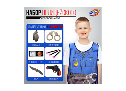Набор игровой «Полицейский»