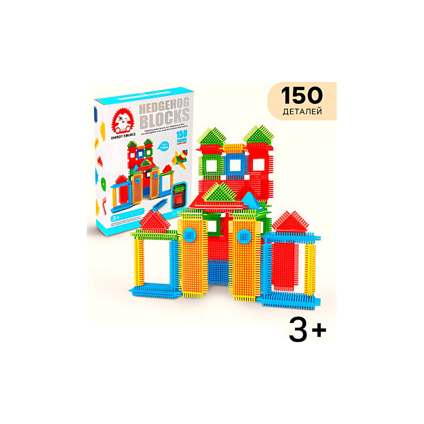 Конструктор игольчатый «MINI BRISTLES Домик», 150 деталей