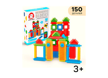Конструктор игольчатый «MINI BRISTLES Домик», 150 деталей