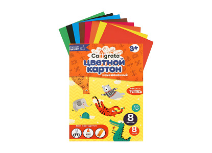 Картон цветной А4, 8 листов, 8 цветов