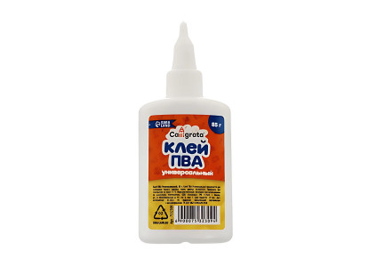 Клей ПВА Calligrata, 85 г, с дозатором