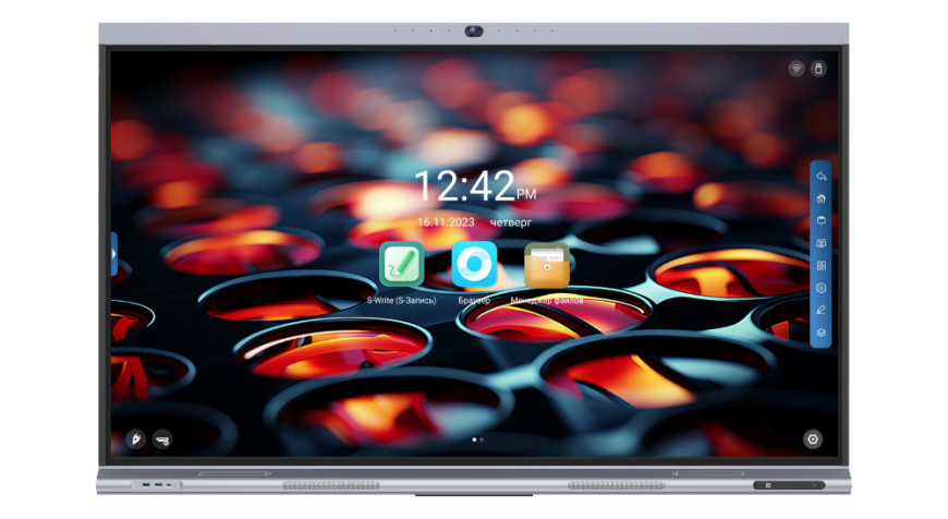 Интерактивный дисплей Classic Solution IFP-657P4K