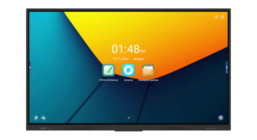 Интерактивный дисплей Classic Solution IFP-753P4K