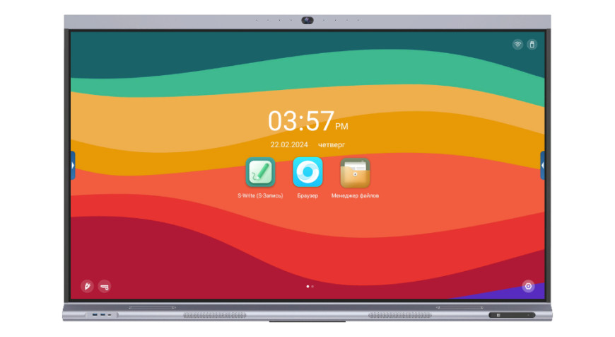 Интерактивный дисплей Classic Solution IFP-867P4K