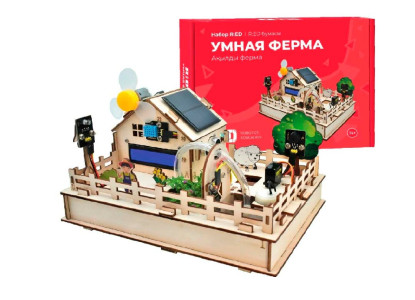 Набор для изучения IoT «УМНАЯ ФЕРМА» R:ED