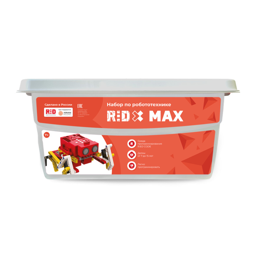 Набор по робототехнике R:ED X MAX