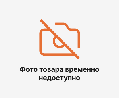 Стол письменный "С.П.9.1.1"